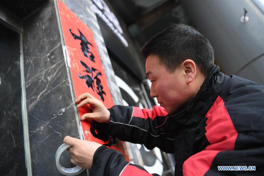 CHINA-XI'AN-SPRING FESTIVAL-DELIVERYMAN (CN)