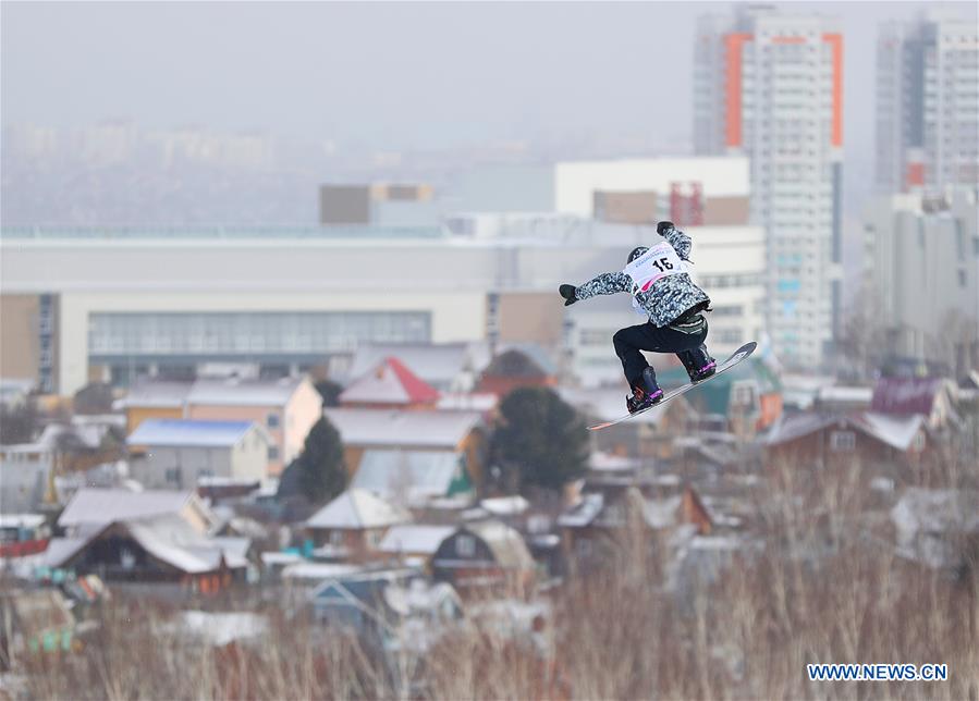 (SP)RUSSIA-KRASNOYARSK-SNOWBOARD-29TH WINTER UNIVERSIADE-MEN'S SLOPESTYLE QUALIFICATION