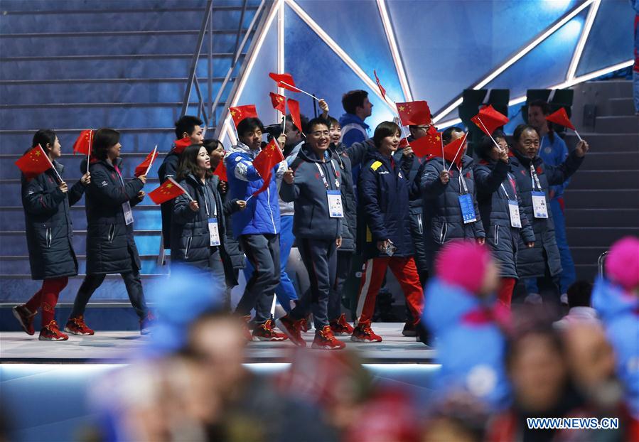 (SP)RUSSIA-KRASNOYARSK-29TH WINTER UNIVERSIADE-CLOSING CEREMONY