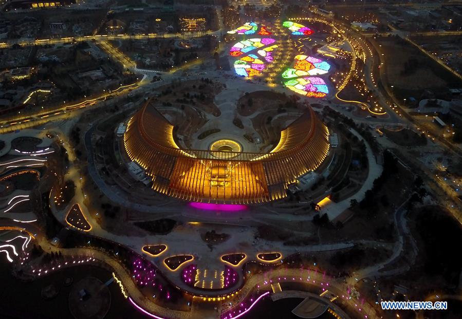 CHINA-BEIJING-HORTICULTURAL EXPO-NIGHT VIEW (CN)