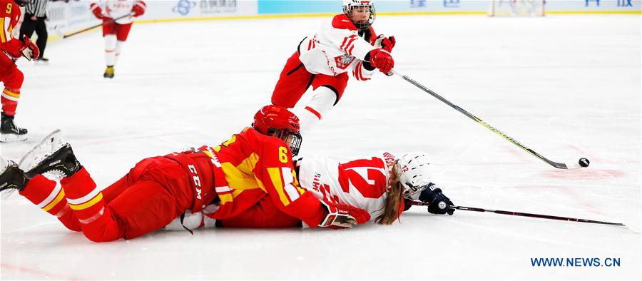 (SP)CHINA-BEIJING-ICE HOCKEY-IIHF-WOMEN'S WORLD CHAMPIONSHIP DIVISION I GROUP B(CN)