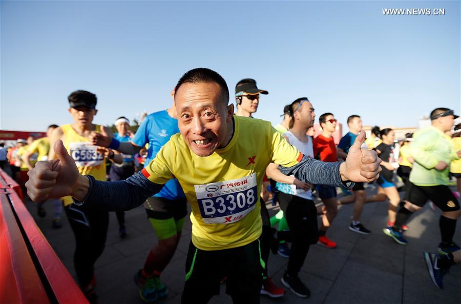 (SP)CHINA-BEIJING-HALF MARATHON 2019(CN)