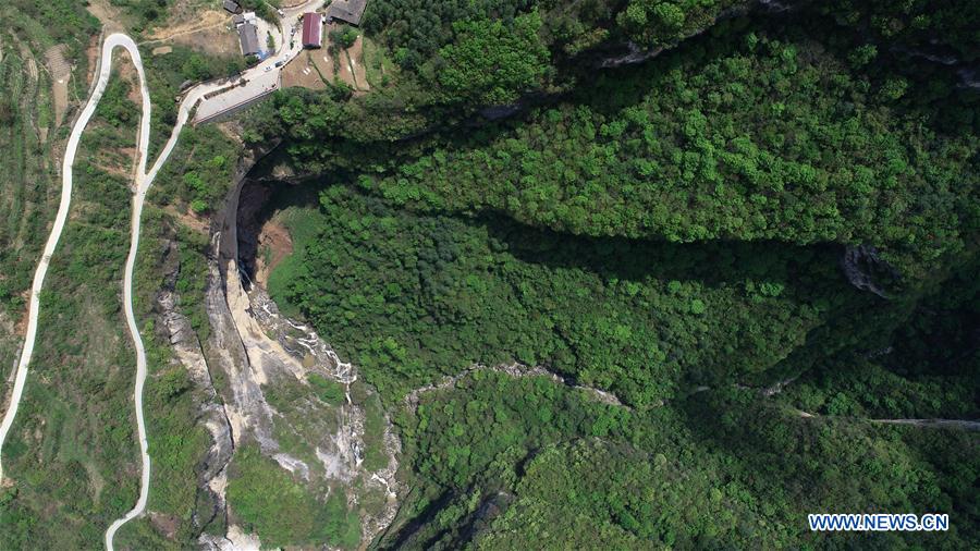 CHINA-SHAANXI-HANZHONG-KARST SINKHOLE