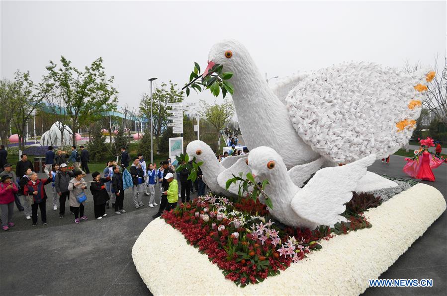 (EXPO 2019)CHINA-BEIJING-HORTICULTURAL EXPO-FLOAT PARADE (CN)