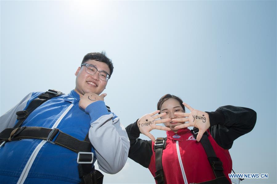 CHINA-ZHEJIANG-JIANDE-PARACHUTING TOURISM (CN)