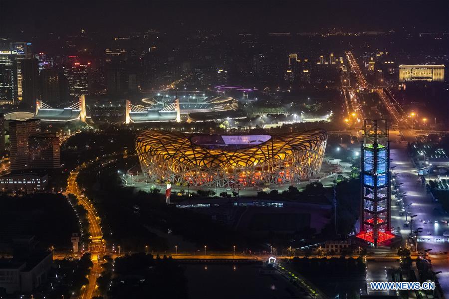 (CDAC) CHINA-BEIJING-CDAC-LIGHT-NIGHT VIEW (CN)