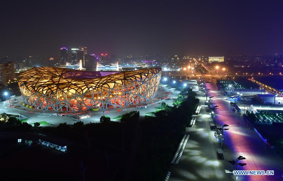 (CDAC) CHINA-BEIJING-CDAC-LIGHT-NIGHT VIEW (CN)