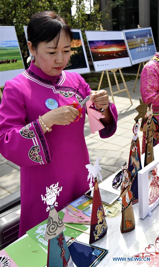 CHINA-BEIJING-HORTICULTURAL EXPO-THEME EVENT-INNER MONGOLIA DAY (CN)