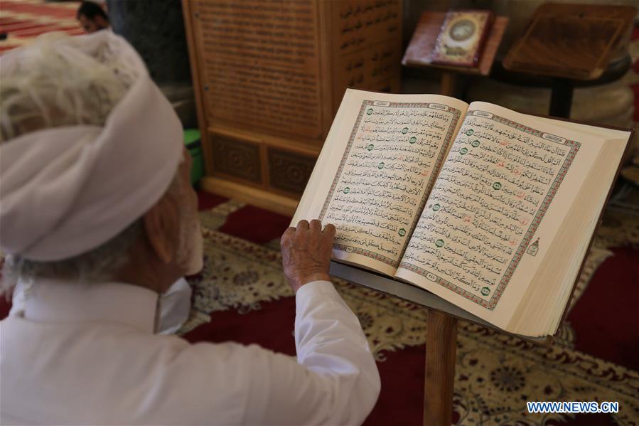 MIDEAST-JERUSALEM-RAMADAN-AL AQSA MOSQUE