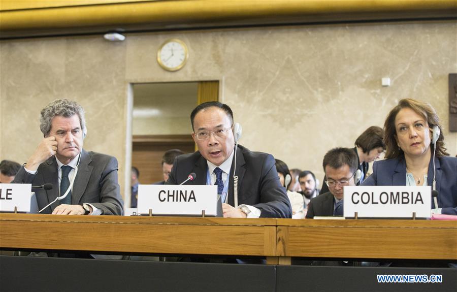 SWITZERLAND-GENEVA-DISARMAMENT SESSION-CHINESE AMBASSADOR