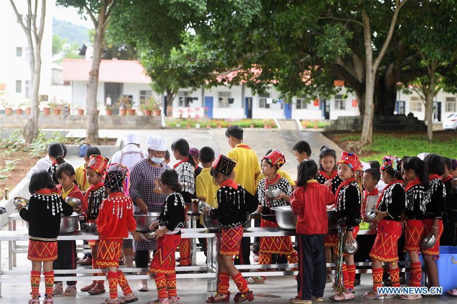 CHINA-YUNNAN-DEHONG-JINGPO-PRIMARY SCHOOL (CN)