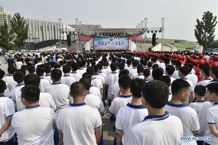 CHINA-HEBEI-INT'L ANTI-DRUG DAY-ACTIVITY (CN)