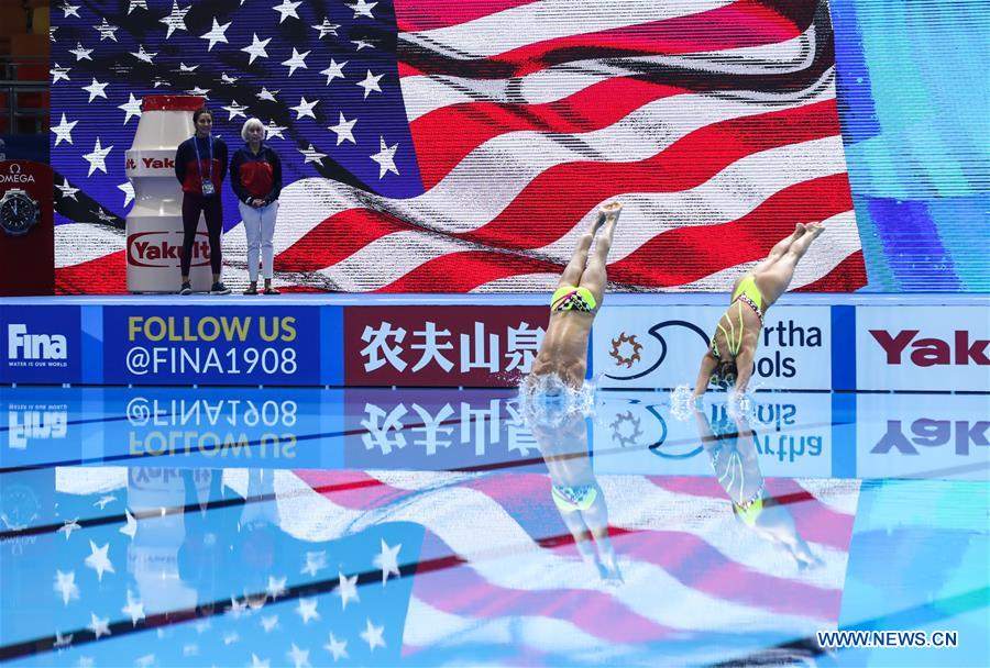 (SP)SOUTH KOREA-GWANGJU-FINA WORLD CHAMPIONSHIPS-ARTISTIC SWIMMING-MIXED DUET TECHNICAL