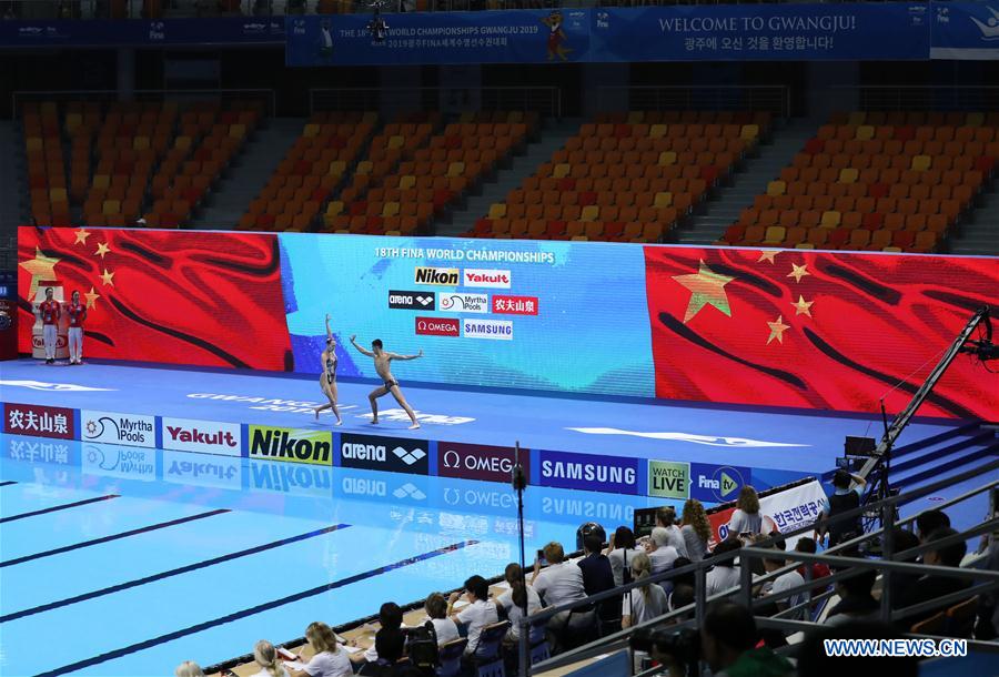 (SP)SOUTH KOREA-GWANGJU-FINA WORLD CHAMPIONSHIPS-ARTISTIC SWIMMING-MIXED DUET TECHNICAL