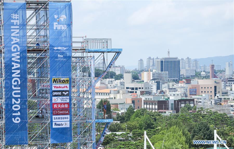 (SP)SOUTH KOREA-GWANGJU-FINA WORLD CHAMPIONSHIPS-SWIMMING-DAY 3