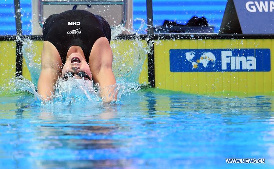 (SP)SOUTH KOREA-GWANGJU-FINA WORLD CHAMPIONSHIPS-SWIMMING-DAY 6