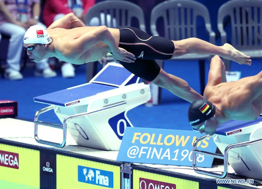 (SP)SOUTH KOREA-GWANGJU-FINA WORLD CHAMPIONSHIPS-SWIMMING-DAY 6