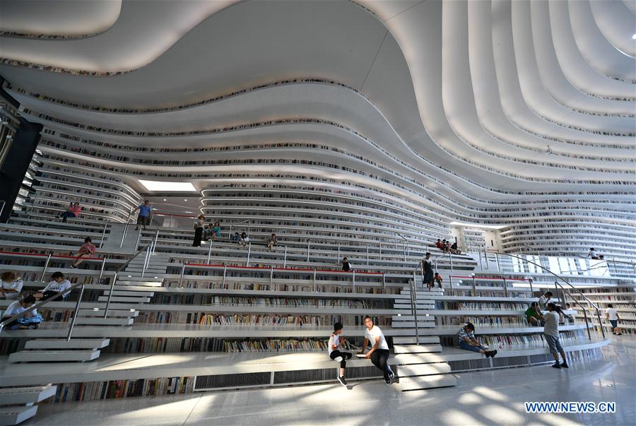 CHINA-TIANJIN-SUMMER-LIBRARY (CN)