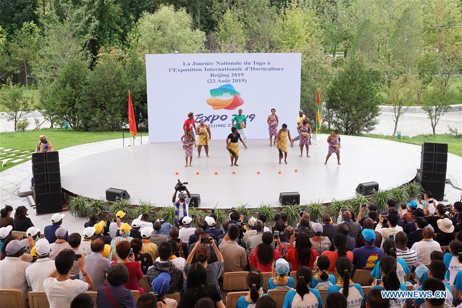 CHINA-BEIJING-HORTICULTURAL EXPO-TOGO DAY (CN)