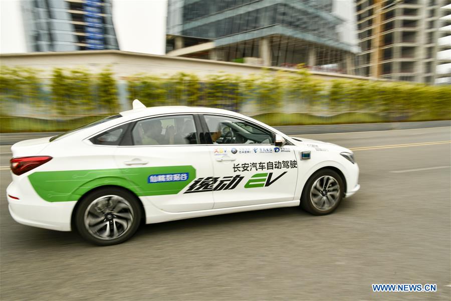 CHINA-CHONGQING-SELF-DRIVING-EXPERIENCE EVENT (CN)