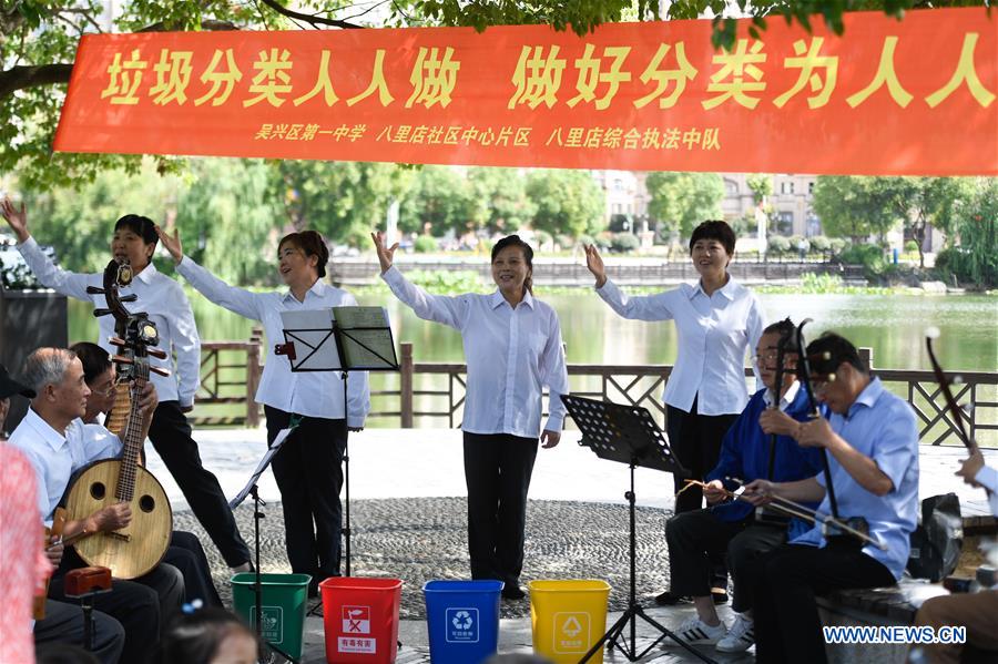 CHINA-ZHEJIANG-HUZHOU-GARBAGE SORTING (CN)