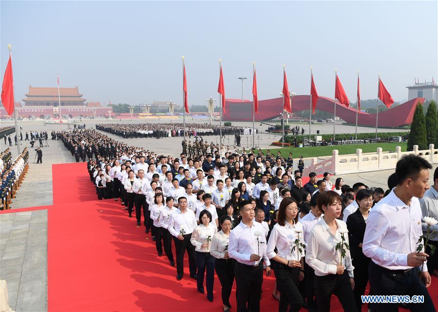 CHINA-BEIJING-MARTYRS' DAY-CEREMONY (CN)