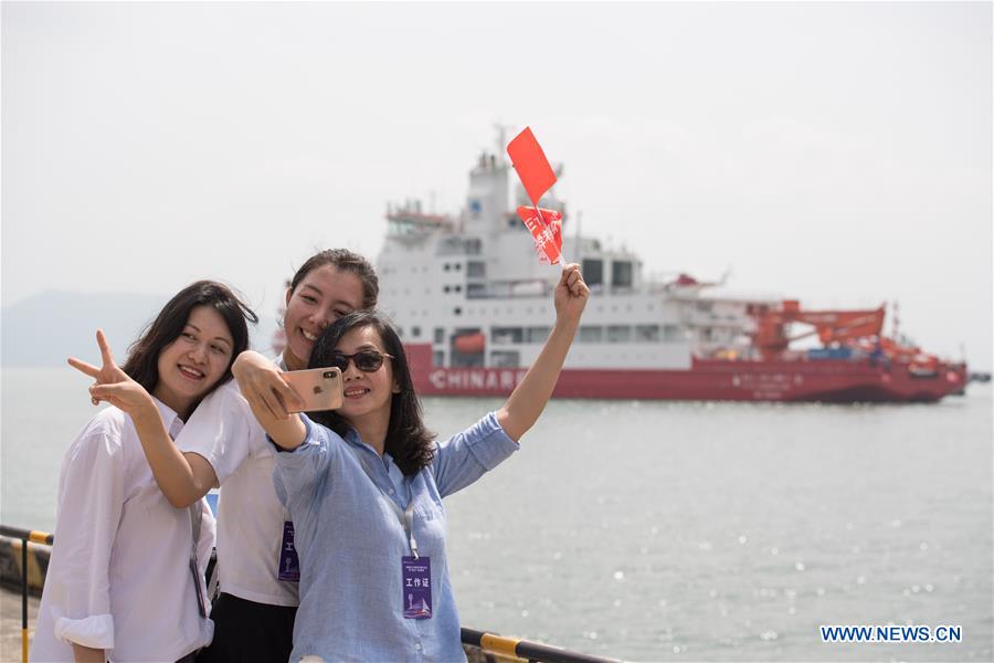 CHINA-SHENZHEN-HOMEMADE POLAR ICEBREAKER-XUELONG 2-ARRIVAL (CN)