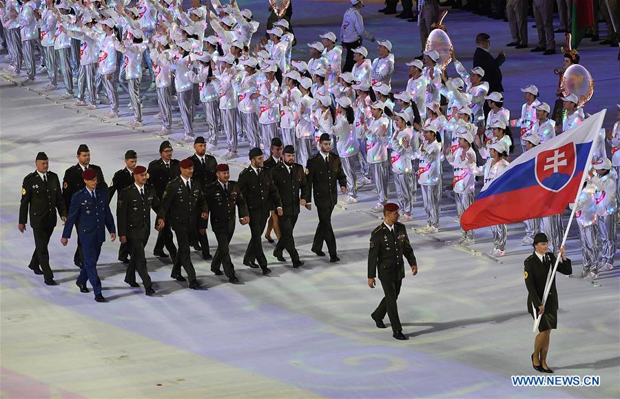 (SP)CHINA-WUHAN-7TH MILITARY WORLD GAMES-OPENING CEREMONY