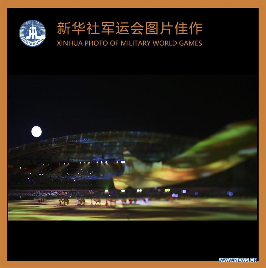 XINHUA PHOTO OF MILITARY WORLD GAMES