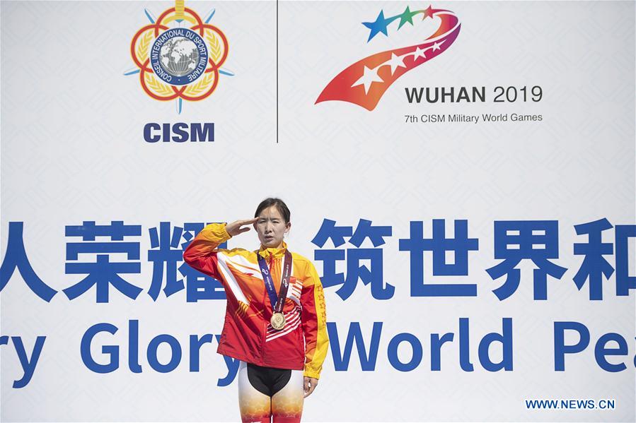 (SP)CHINA-WUHAN-7TH MILITARY WORLD GAMES-CYCLING ROAD-WOMEN'S INDIVIDUAL ROAD RACE