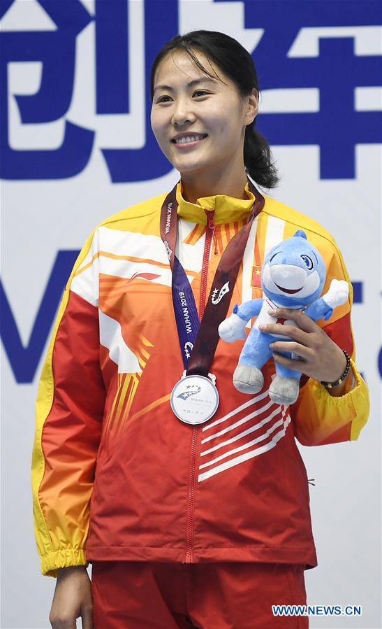 (SP)CHINA-WUHAN-7TH MILITARY WORLD GAMES-FENCING-WOMEN'S INDIVIDUAL SABRE(CN)