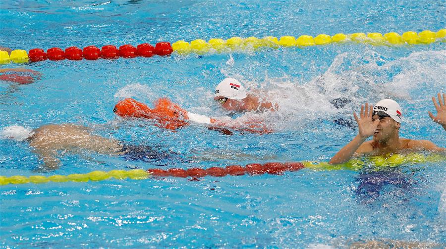 (SP)CHINA-WUHAN-7TH MILITARY WORLD GAMES-LIFESAVING