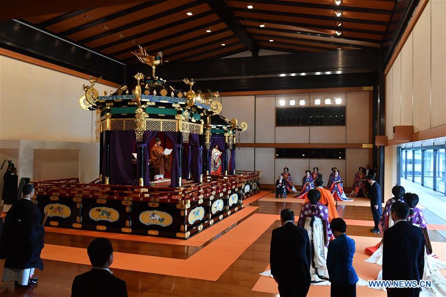 JAPAN-TOKYO-EMPEROR-ENTHRONEMENT 