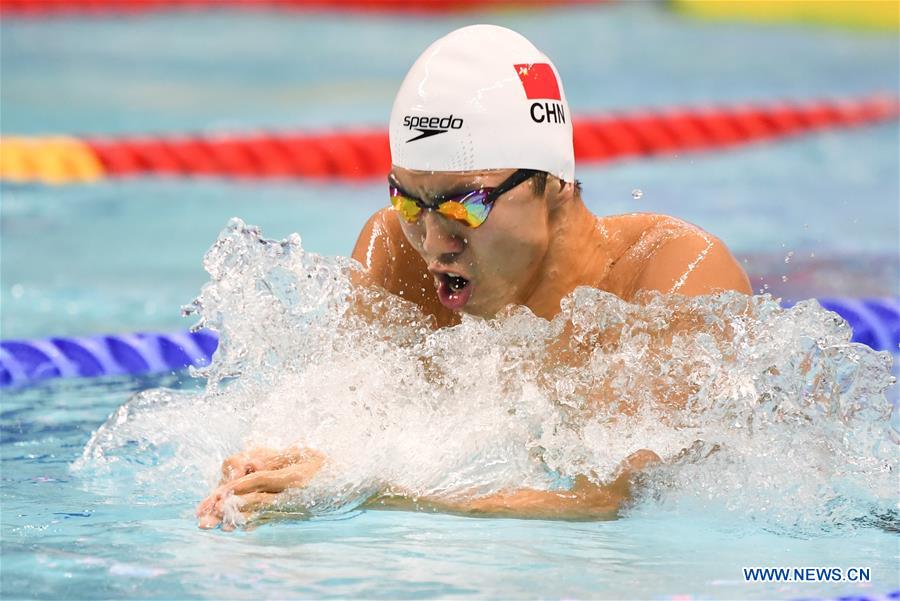 (SP)CHINA-WUHAN-7TH MILITARY WORLD GAMES-SWIMMING-MEN 4×100M MEDLEY RELAY