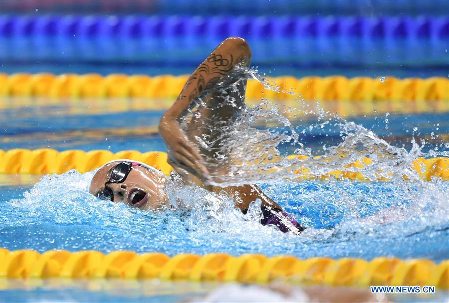 (SP)CHINA-WUHAN-7TH MILITARY WORLD GAMES-SWIMMING-WOMEN 200M INDIVIDUAL MEDLEY