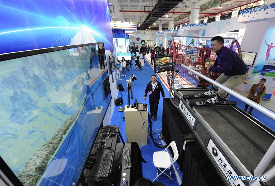 CHINA-BEIJING-HIGH-TECH EXPO(CN)