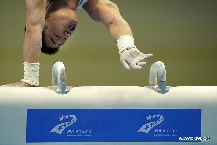 (SP)CHINA-WUHAN-7TH MILITARY WORLD GAMES-ARTISTIC GYMNASTICS