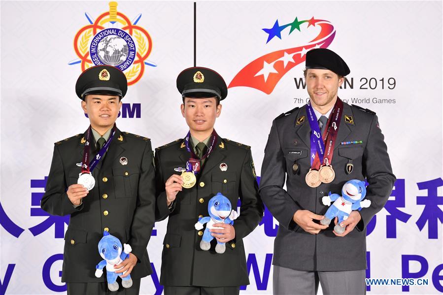 (SP)CHINA-WUHAN-7TH MILITARY WORLD GAMES-SHOOTING