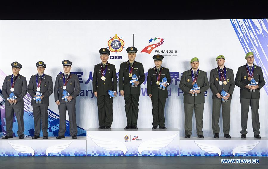 (SP)CHINA-WUHAN-7TH MILITARY WORLD GAMES-SHOOTING