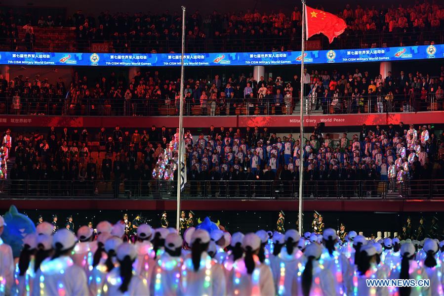 (SP)CHINA-WUHAN-7TH MILITARY WORLD GAMES-CLOSING CEREMONY