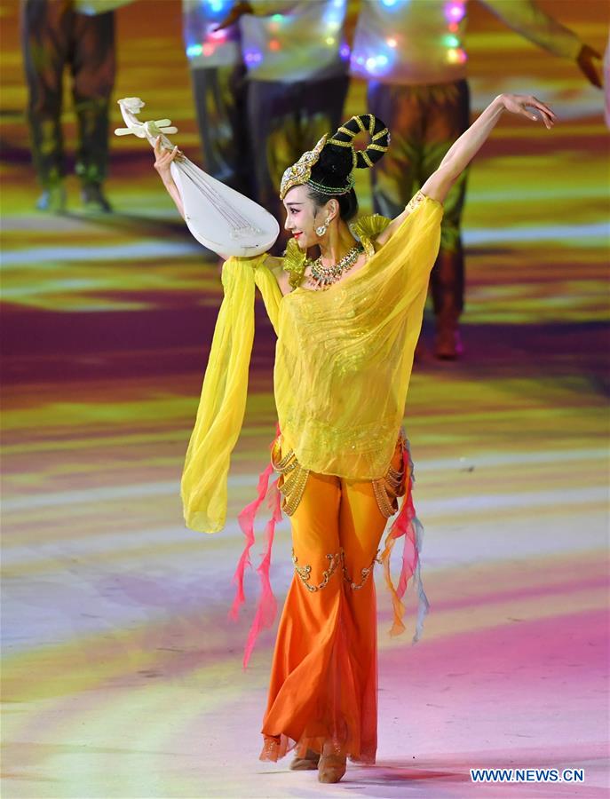 (SP)CHINA-WUHAN-7TH MILITARY WORLD GAMES-CLOSING CEREMONY