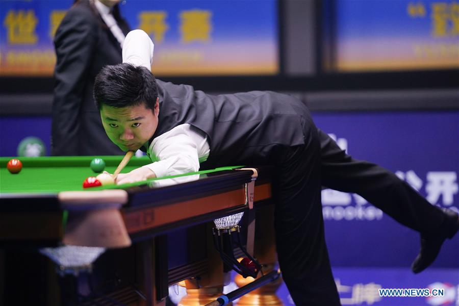 (SP)CHINA-YUSHAN-SNOOKER-WORLD OPEN(CN)