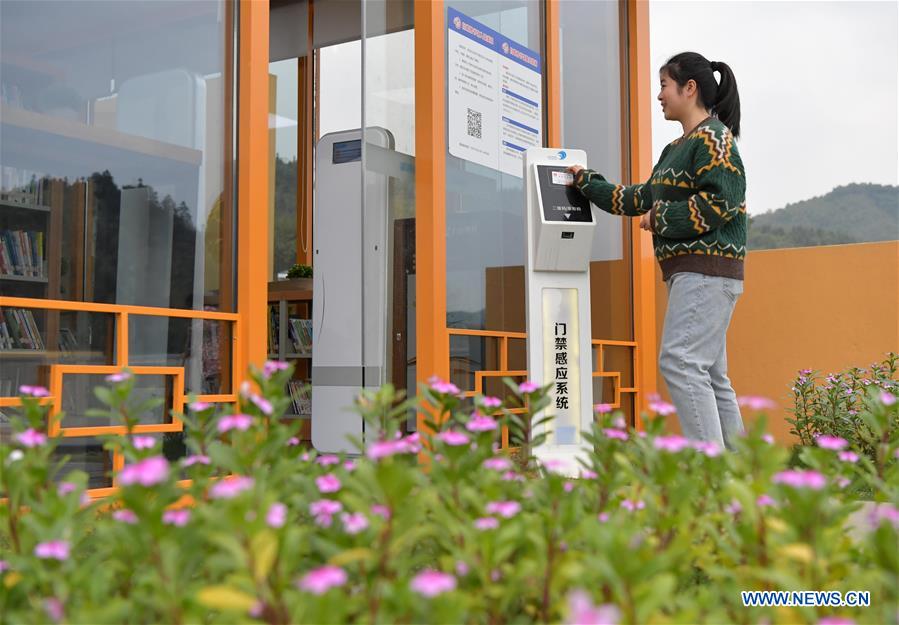 CHINA-JIANGXI-PUBLIC LIBRARY (CN)