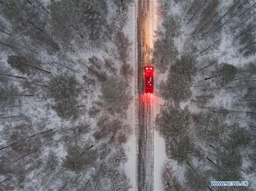 XINHUA PHOTOS OF THE DAY