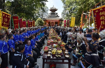 "Liuyueliu" marked in SW China's Guizhou