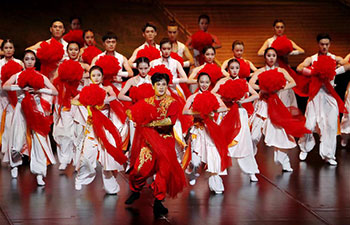 Charity dance performance held in Shanghai