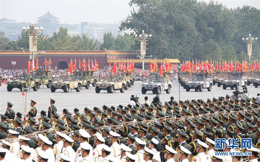 （国庆70周年·庆祝大会）庆祝中华人民共和国成立70周年大会在京隆重举行